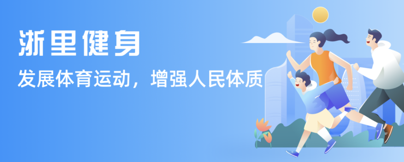 为更多有潜